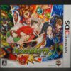 Nintendo 3DS Monster Strike Japan Import NTSC-J Boxed