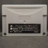 Sega Saturn Japan Import NTSC-J Ram Cartridge Ultraman Hikari no Kyojin Densetsu - Image 2
