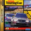Sega Saturn Sega Touring Car Championship Japan Import NTSC-J