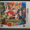Nintendo 3DS Monster Strike Japan Import NTSC-J Boxed - Image 2
