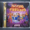 Fire Pro Gaiden: Blazing Tornado (Sega Saturn, Japan Import - NTSC-J) - Image 2