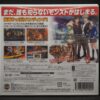 Nintendo 3DS Monster Strike Japan Import NTSC-J Boxed - Image 5