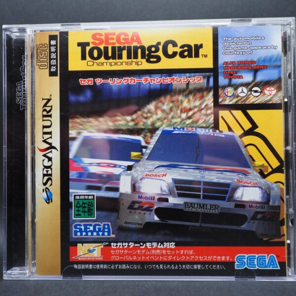Sega Touring Car Championship (With Spine) – Sega Saturn, Japan Import (NTSC-J) - Image 2