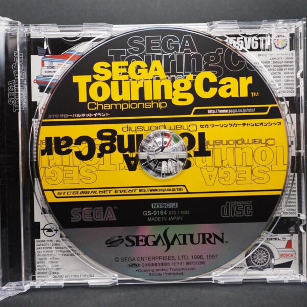Sega Touring Car Championship (With Spine) – Sega Saturn, Japan Import (NTSC-J) - Image 4