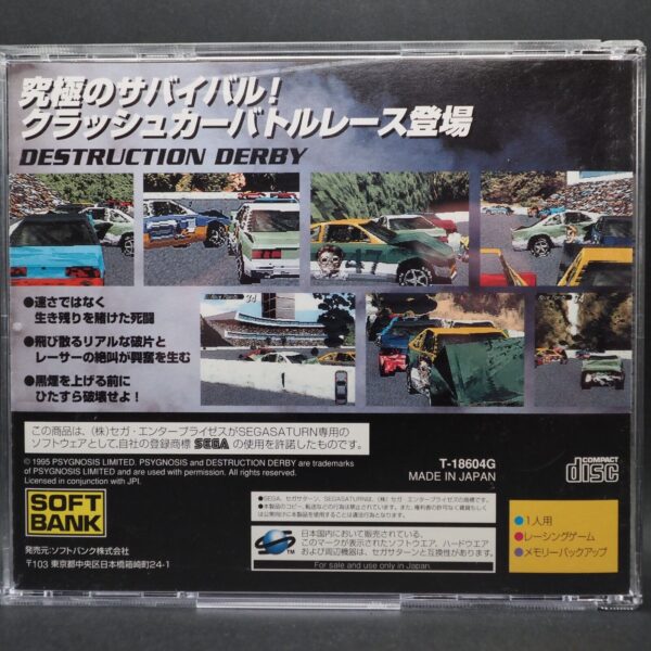 Sega Saturn Destruction Derby Japan Import NTSC-J - Image 4