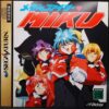 Sega Saturn Miku The Metal Fighter Japan Import NTSC-J