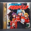 Sega Saturn Miku The Metal Fighter Japan Import NTSC-J - Image 2