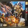 Nintendo 3DS Monster Hunter 4G Japan Import NTSC-J Boxed