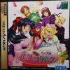 Sega Saturn Hanagumi Taisen Columns With Spine Card Japan Import NTSC-J