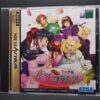 Sega Saturn Hanagumi Taisen Columns With Spine Card Japan Import NTSC-J - Image 4