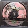Sega Saturn Hanagumi Taisen Columns With Spine Card Japan Import NTSC-J - Image 5