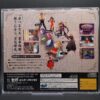 Sega Saturn Hanagumi Taisen Columns With Spine Card Japan Import NTSC-J - Image 6