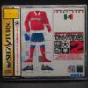 Sega Saturn J.League Pro Soccer Club wo Tsukurou! Sealed Japan Import