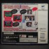 Sega Saturn J.League Pro Soccer Club wo Tsukurou! Sealed Japan Import - Image 4