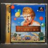 Sega Saturn Clown Murder Case Minton Keibu no Sousa Japan Import NTSC-J - Image 2