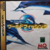 Sega Saturn Hiroki Matsukata World Fishing Japan Import NTSC-J