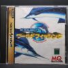 Sega Saturn Hiroki Matsukata World Fishing Japan Import NTSC-J - Image 2
