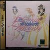 Sega Saturn Eternal Melody With Spine & Warranty Card Japan Import NTSC-J
