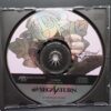 Sega Saturn Eternal Melody With Spine & Warranty Card Japan Import NTSC-J - Image 5