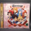 Sega Saturn Eberouge Japan Import NTSC-J - Image 2