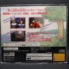Sega Saturn Eberouge Japan Import NTSC-J - Image 6