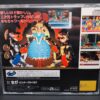 Sega Saturn Clockwork Knight Far cover Vol 1 Spine Card Japan Import NTSC-J - Image 5