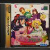 Sega Saturn Hanagumi Taisen Columns Japan Import NTSC-J - Image 2