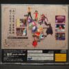 Sega Saturn Hanagumi Taisen Columns Japan Import NTSC-J - Image 4